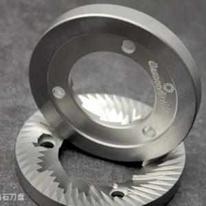 Alternative view of Lưỡi dao xay cà phê Eureka Diamondinside